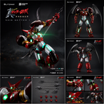 BLITZWAY x MOSHOW BW-SG01 Shin Getter 1 Armageddon Alloy Action Figure - Masterpiece Collectible Figure