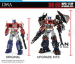 DNA Design DK-88 MPG-17 Ginrai Jet Powered Armor Upgrade Kit with First-Run Bonus [Pre-Order]