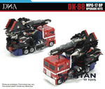 DNA Design DK-88 MPG-17 Ginrai Jet Powered Armor Upgrade Kit with First-Run Bonus [Pre-Order]