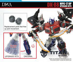 DNA Design DK-88 MPG-17 Ginrai Jet Powered Armor Upgrade Kit with First-Run Bonus [Pre-Order]