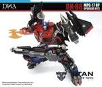 DNA Design DK-88 MPG-17 Ginrai Jet Powered Armor Upgrade Kit with First-Run Bonus [Pre-Order]
