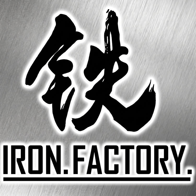 Iron Factory