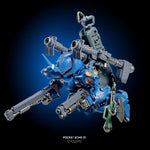 Lucky Cat PR-01 Cyclops Kampfer Die-Cast Action Figure [Pre-Order Deposit] - Detailed View 3