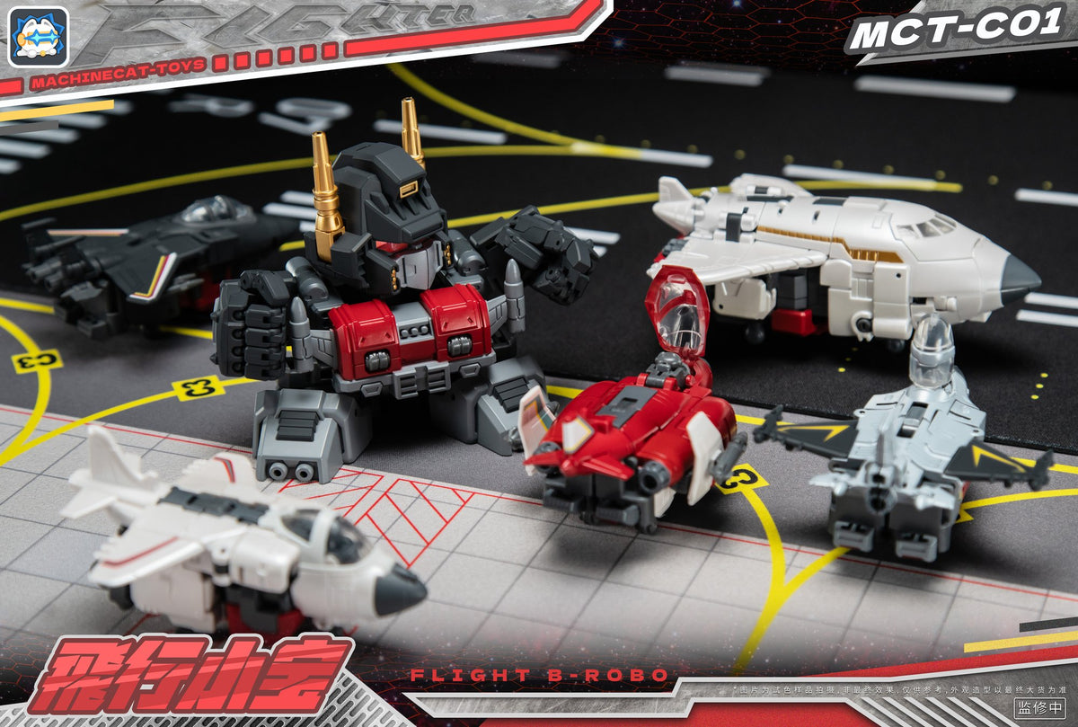 MachineCat Toys MCT-C01 Flight B-ROBO Superion - Detailed View Angle 6