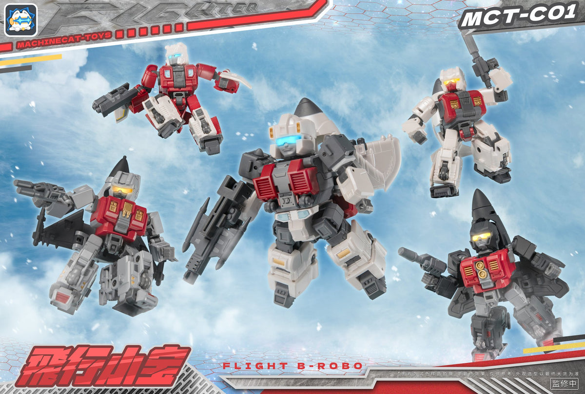 MachineCat Toys MCT-C01 Flight B-ROBO Superion - Detailed View Angle 8