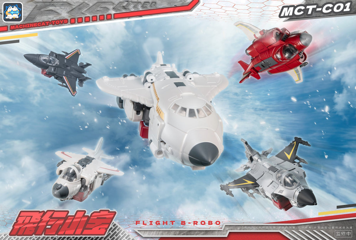 MachineCat Toys MCT-C01 Flight B-ROBO Superion - Detailed View Angle 9