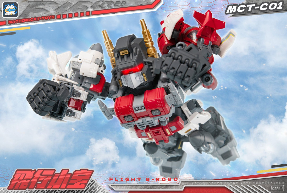 MachineCat Toys MCT-C01 Flight B-ROBO Superion - Detailed View Angle 10