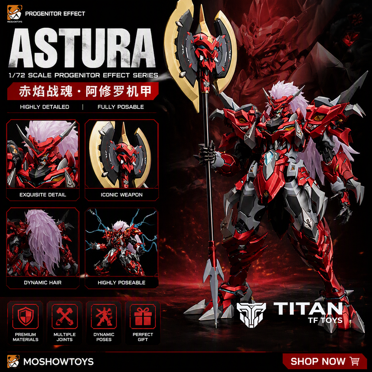 MOSHOW Toys MCT-J03 Asyura Iron Saga Noble Class X Alloy Mecha Figure - Official Image 3