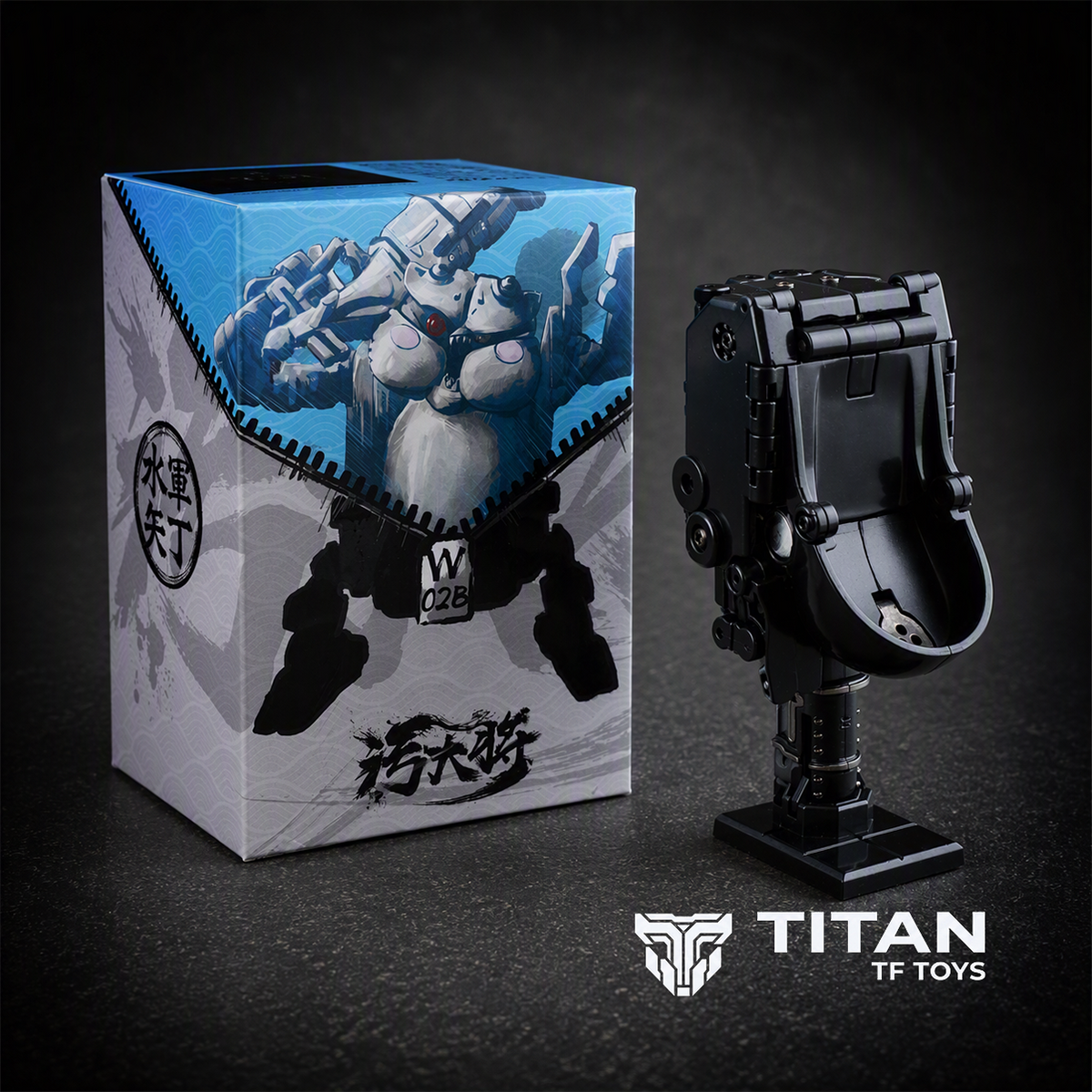 ToyWolf W-02B Dirty General Water Head Urinal Transforming Figure Black Edition - Detailed View 4