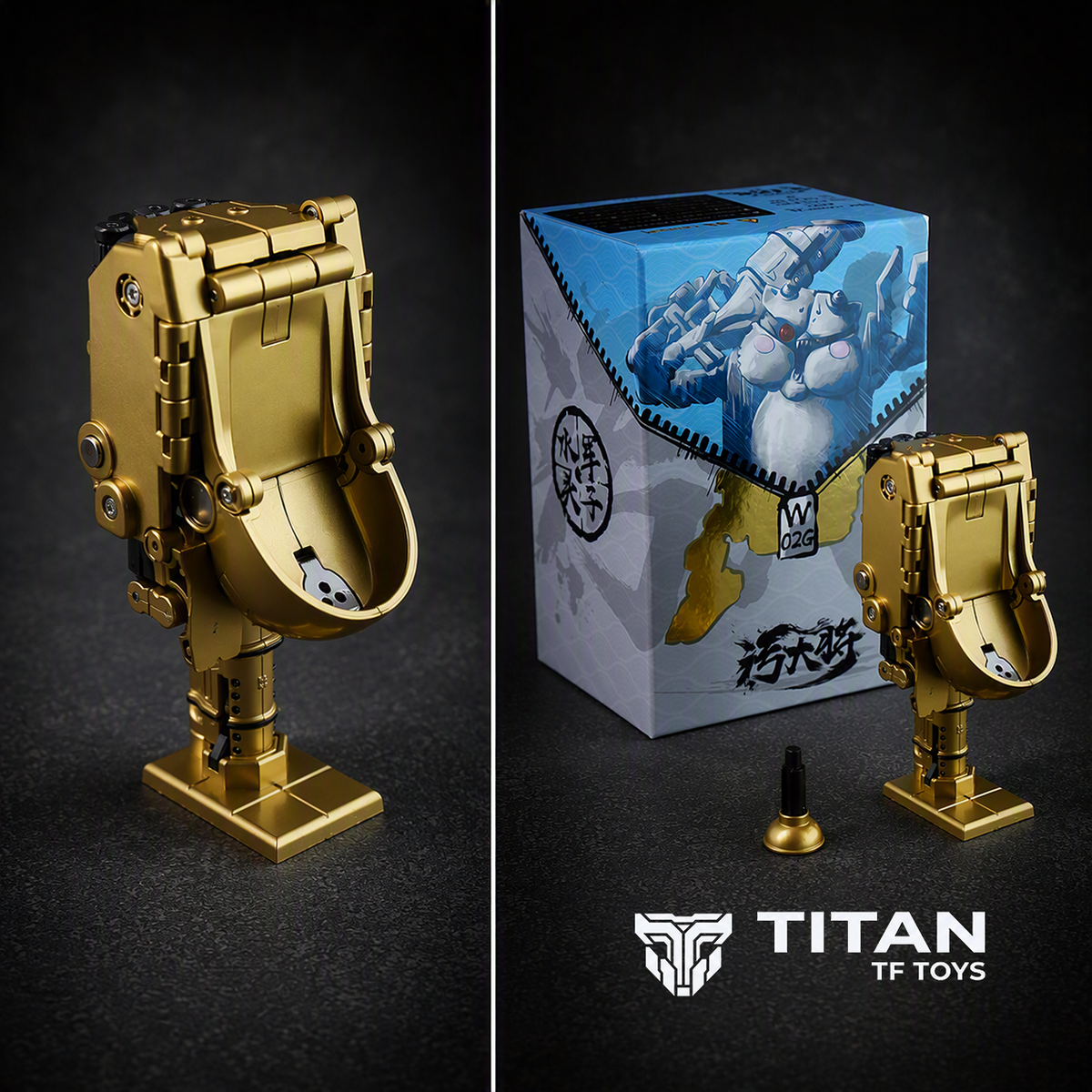 ToyWolf W-02G Dirty General Water Head Urinal Transforming Figure Gold Edition - Detailed View 5