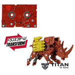 Takara Tomy Transformers MPG-24 Ramhorn & Eject Cassette Set [Pre-Order Deposit]